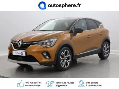occasion Renault Captur 1.3 TCe 130ch FAP Intens EDC