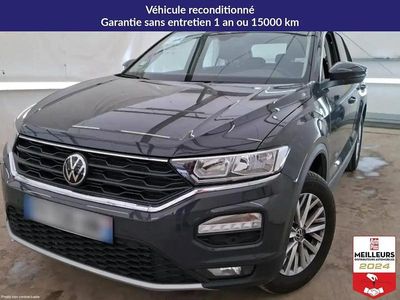 Gris Occasion 2021 VW T-Roc LOUNGE SUV | 24 900 € (Prix juste)
