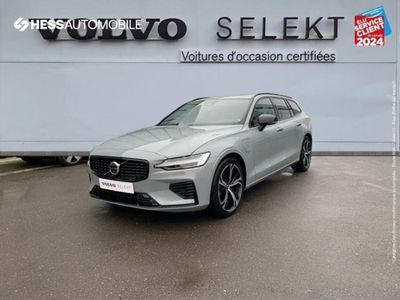 Gris Occasion 2025 Volvo V60 Plus Break | 63 999 €