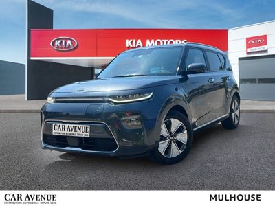 Kia Soul EV