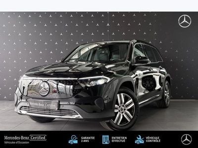 Mercedes EQB250+