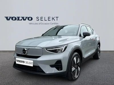 Volvo EX40