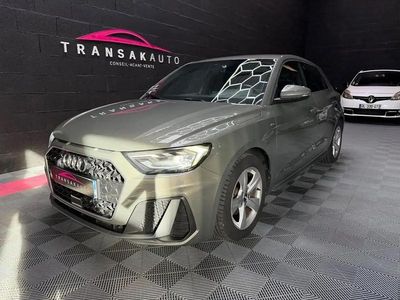 Gris Occasion 2019 Audi A1 S-Line Citadine | 15 990 € (Prix juste)
