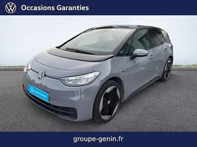 Occasion 2023 VW ID.3 Active Citadine | 24 900 € (Prix juste)
