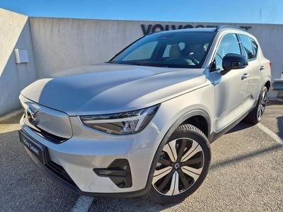 Occasion Volvo XC40 185 kW (252 ch) 2023 Argent aurore métallisé SUV