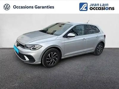 Reflet d'argent metallise Occasion 2025 VW Polo S Berline | 21 990 € (Prix juste)