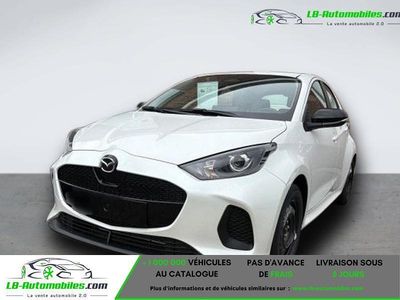 Occasion 2025 Mazda 2 Citadine | 26 100 €