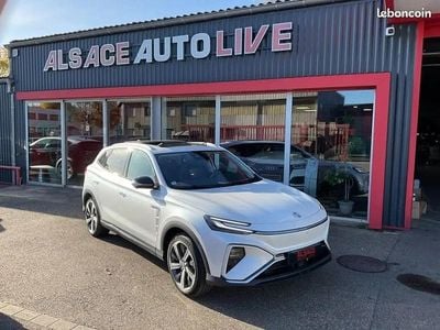 Blanc Occasion 2023 MG Marvel R Luxury SUV | 23 990 € (Prix juste)