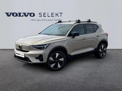 Volvo EX40