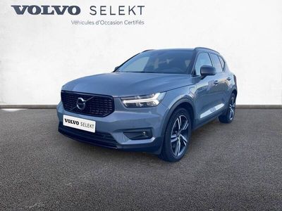 occasion Volvo XC40 XC40T5 Recharge 180+82 ch DCT7