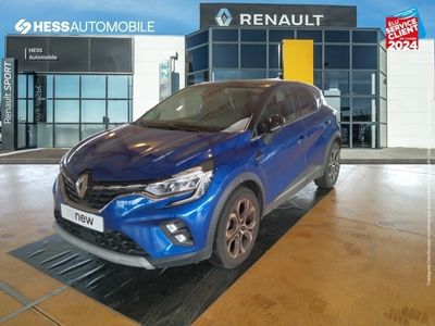 occasion Renault Captur 1.0 TCe 100ch Intens - 20