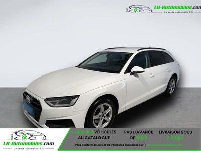 Occasion 2022 Audi A4 Break | 29 400 € (Prix juste)