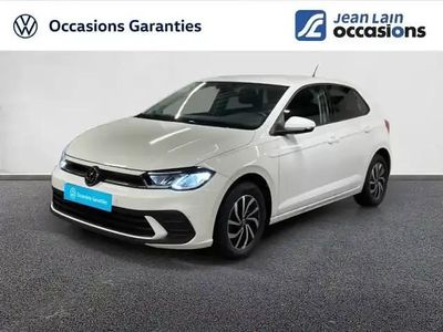 Blanc pur Occasion 2024 VW Polo S Berline | 20 290 € (Prix juste)