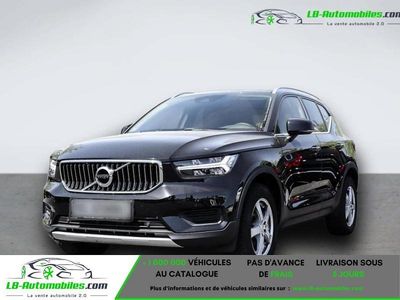 Occasion 2020 Volvo XC40 SUV | 30 400 € (Prix assez cher)