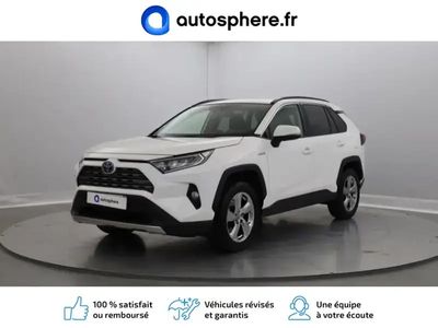 Toyota RAV4 Hybrid