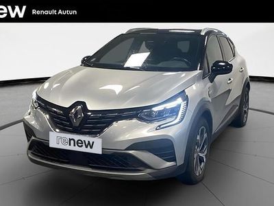 Gris Occasion 2023 Renault Captur R.S. SUV | 20 900 € (Prix juste)