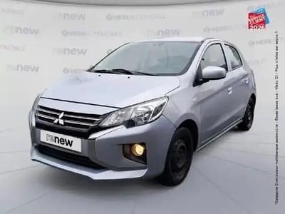 Occasion Mitsubishi Space Star 2021 Blanc Citadine