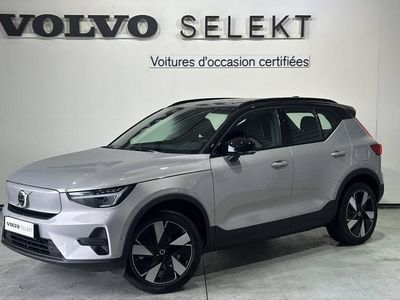 Nouvelle 2025 Volvo EX40 Ultra SUV | 55 900 € (Prix assez cher)