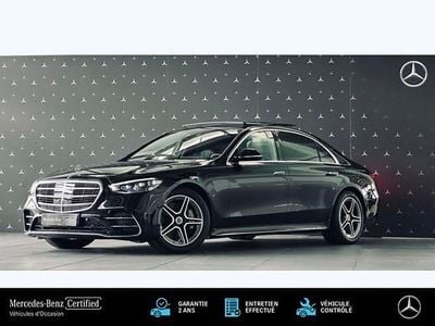 Mercedes S580