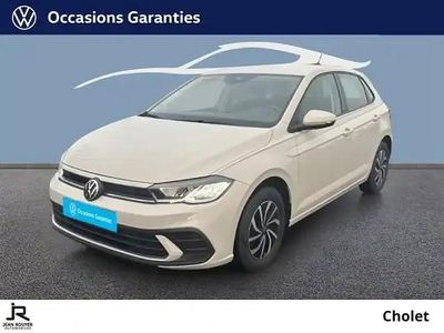 Gris ascot Occasion 2024 VW Polo S Berline | 18 990 € (Prix juste)