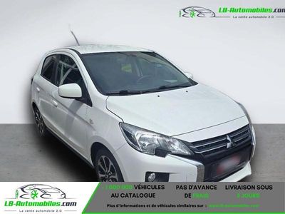 Occasion 2022 Mitsubishi Space Star Citadine | 14 500 € (Prix juste)