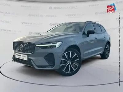 Gris Occasion 2023 Volvo XC60 Ultimate SUV | 46 999 € (Prix juste)