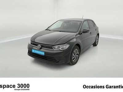 Occasion 2024 VW Polo Edition | 20 490 € (Prix juste)