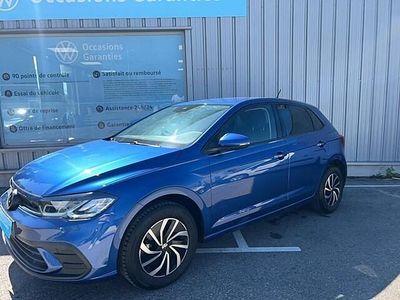 Occasion 2024 VW Polo S | 20 898 € (Prix juste)