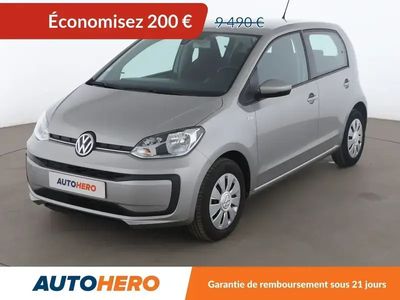 VW up!
