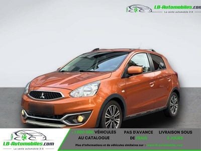 Occasion 2018 Mitsubishi Space Star Citadine | 14 400 € (Prix assez cher)