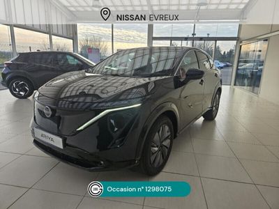 Nissan Ariya