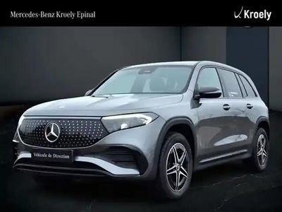 Mercedes EQB250+