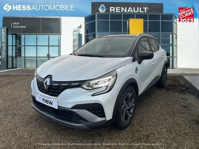 occasion Renault Captur 1.3 TCe mild hybrid 160ch RS Line EDC