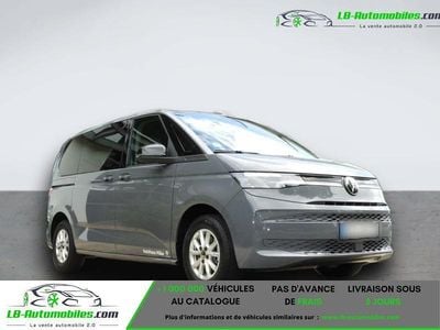 Occasion 2025 VW Multivan Van | 61 700 € (Prix assez cher)