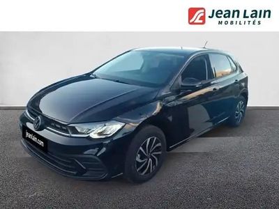 Noir intense nacre Occasion 2025 VW Polo S Berline | 24 990 € (Prix assez cher)