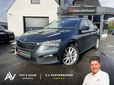 occasion Skoda Scala 1.0 TSI Ambition DSG ** PDC Navi LED