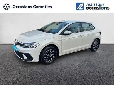 Gris Occasion 2022 VW Polo S Berline | 16 690 € (Prix juste)