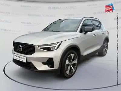 Argent aurore métallisé Occasion 2025 Volvo XC40 Ultimate SUV | 40 999 €