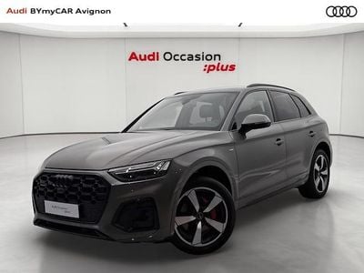 Occasion Audi Q5 S-Line 265 ch (194 kW) 2024 Gris chronos métallisé SUV