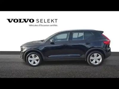 Occasion Volvo XC40 2022 Gris SUV