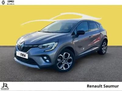 Gris cassiopée Occasion 2023 Renault Captur Techno SUV | 18 990 € (Prix juste)