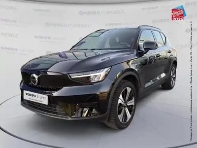 Noir onyx métallisé Occasion 2022 Volvo XC40 SUV | 27 499 € (Super prix)