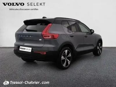 Gris tonnerre m Occasion 2021 Volvo XC40 R-Design SUV | 31 990 € (Prix assez cher)
