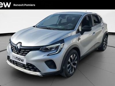 Occasion Renault Captur Evolution 2024 Gris SUV