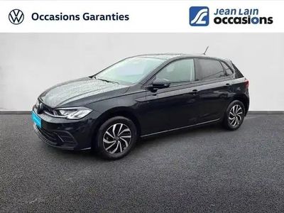 Noir intense nacre Occasion 2024 VW Polo S Berline | 20 490 € (Prix juste)