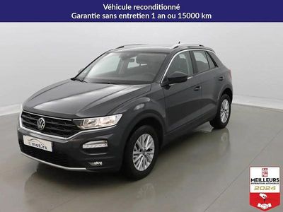 Gris Occasion 2021 VW T-Roc LOUNGE SUV | 24 900 € (Prix juste)