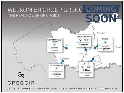 Nouvelle BMW 116 Sport Line 122 ch (89 kW) 2025 Rouge Citadine