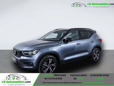 Occasion 2018 Volvo XC40 SUV | 31 700 € (Prix assez cher)