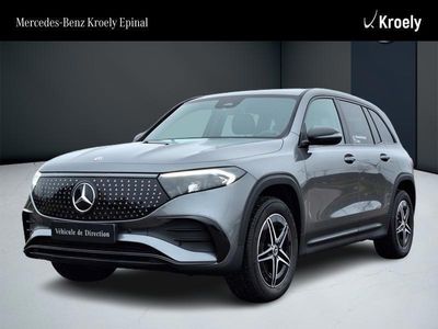 Mercedes EQB250+