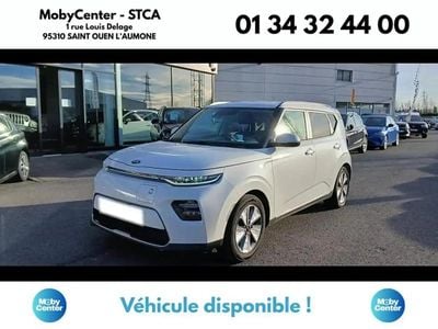Blanc Occasion 2021 Kia Soul EV SUV | 19 980 € (Prix juste)